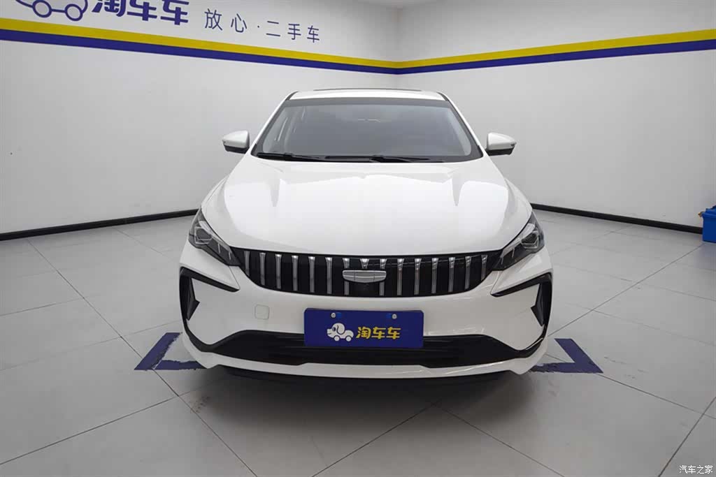 Geely Binray, 2024 2