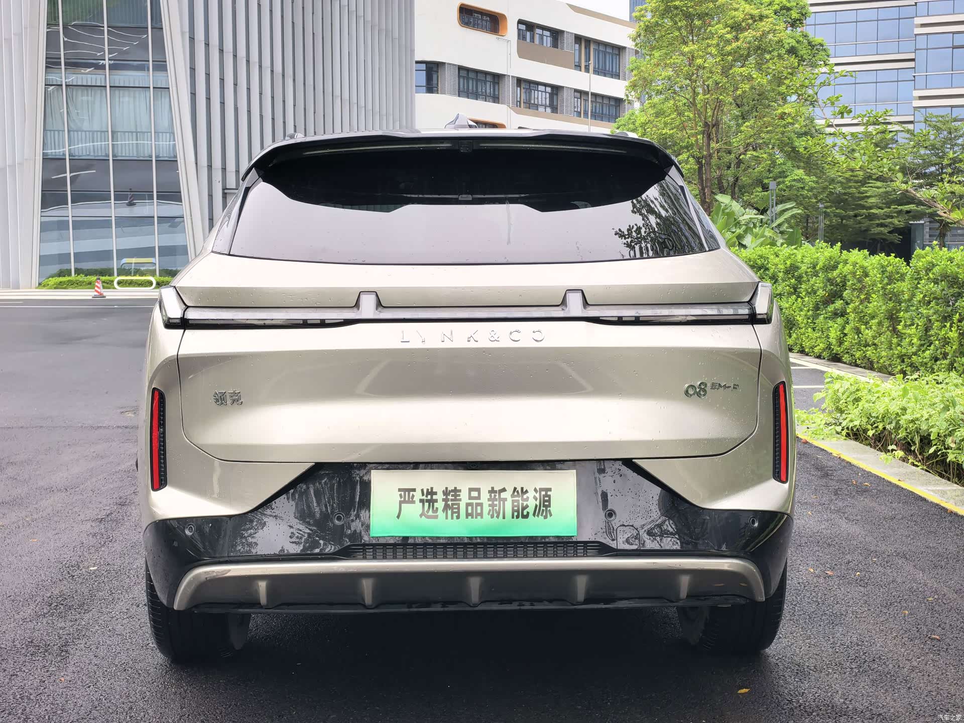 Lynk & Co 02, 2024 все фото