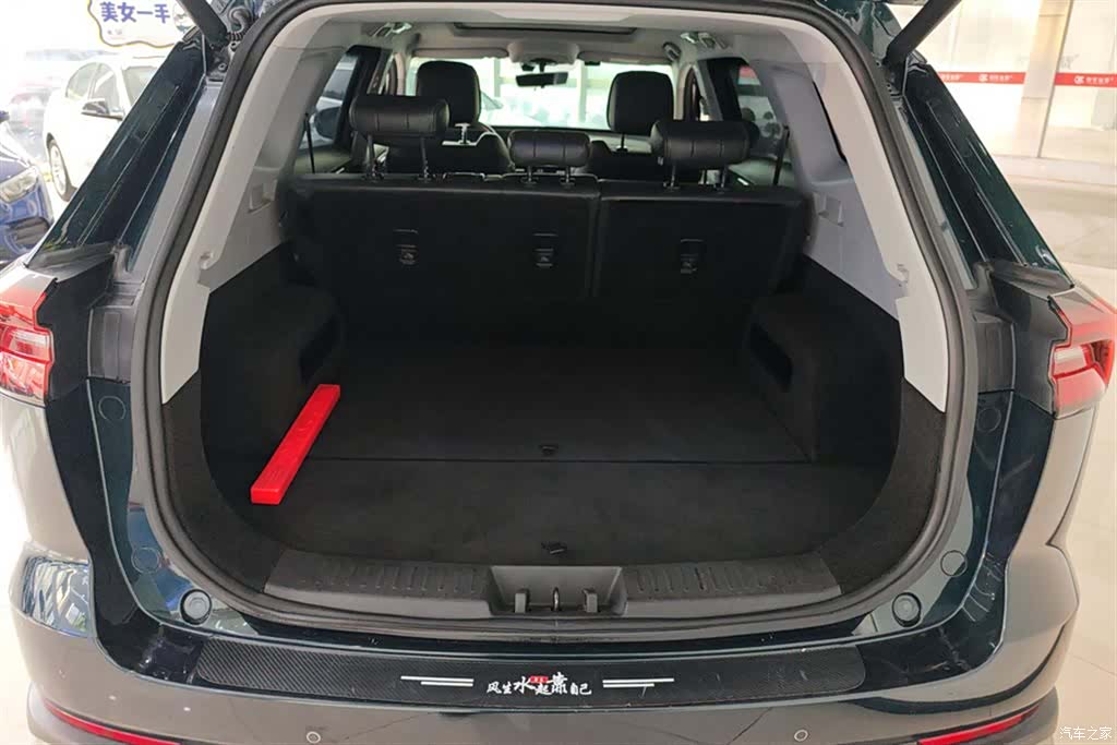 Chery Tiggo 8, 2023 4