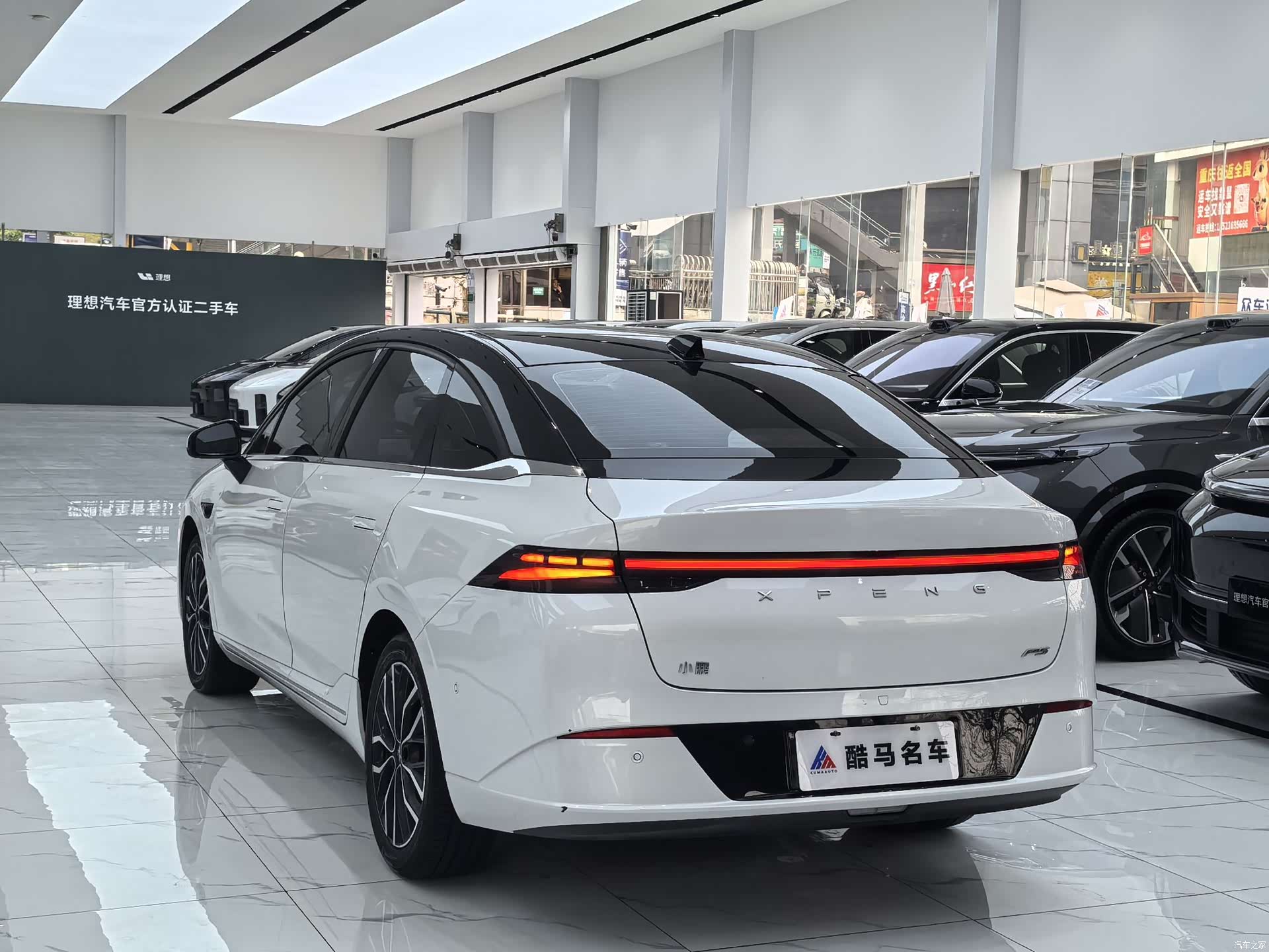 Xpeng P5, 2024 14