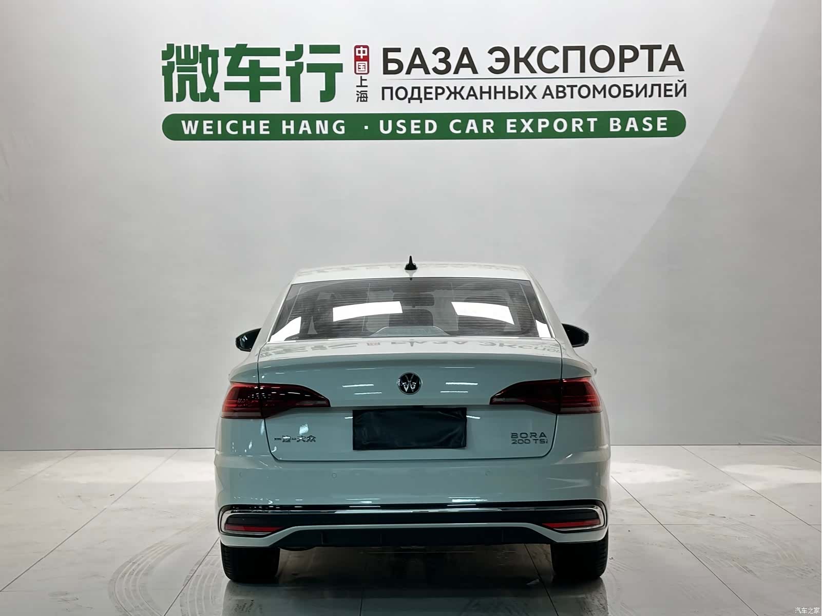 Volkswagen Bora, 2023 23