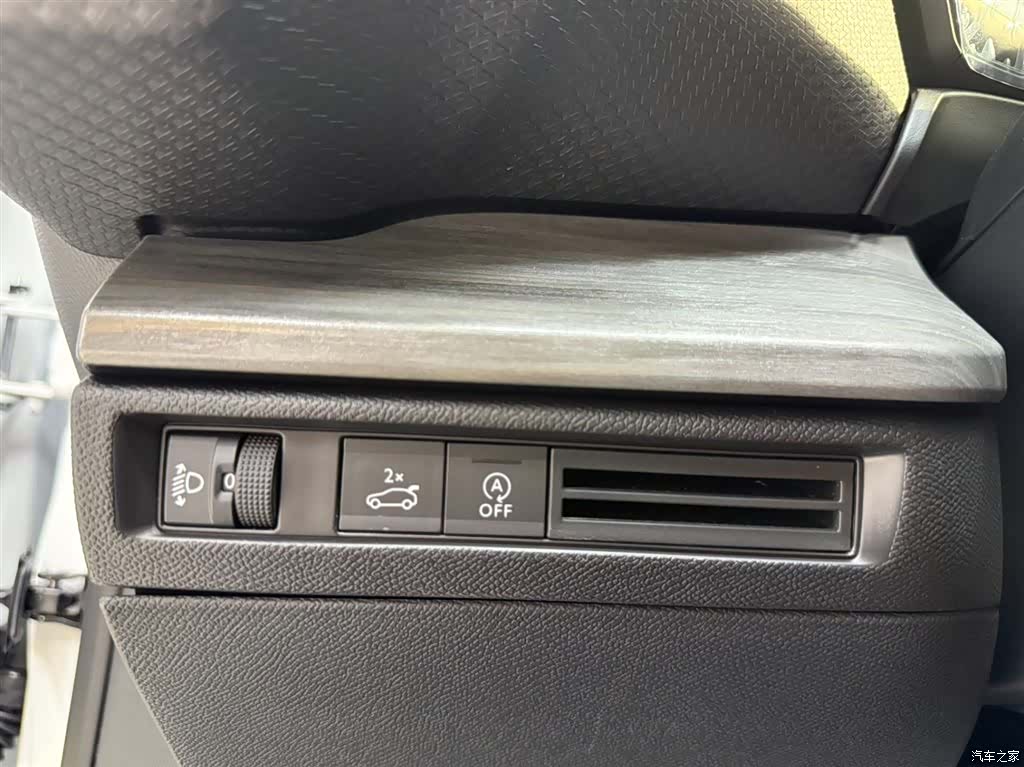 Citroen C5 X, 2026 9