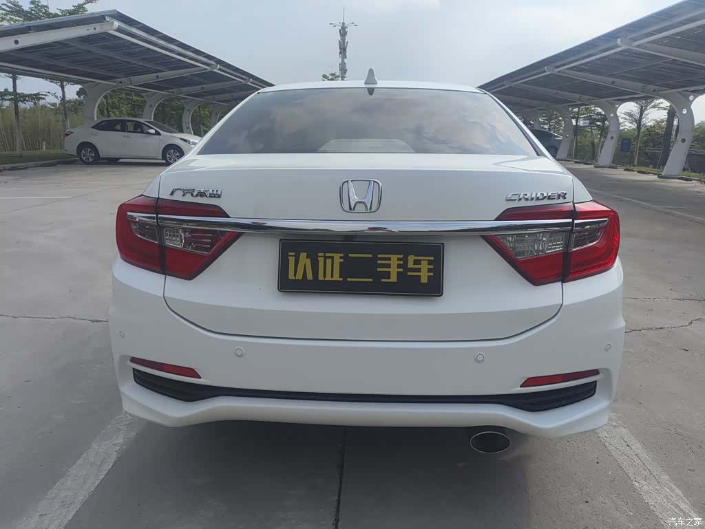 Honda Crider, 2016 25
