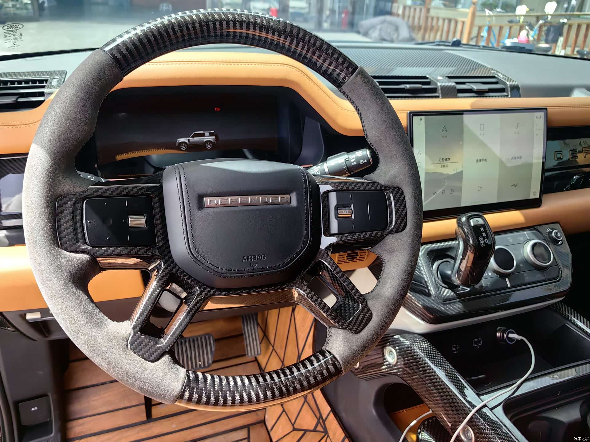 Land Rover Defender, 2023 16