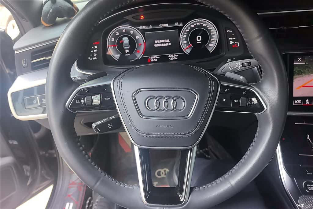 Audi A6L, 2024 15