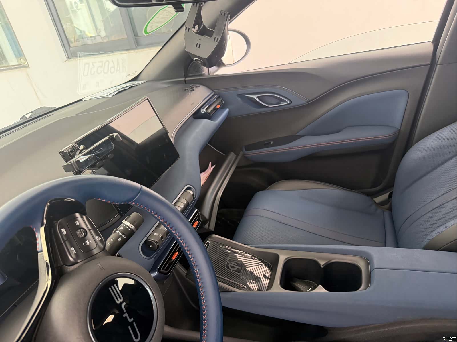 BYD Seagull, 2023 8