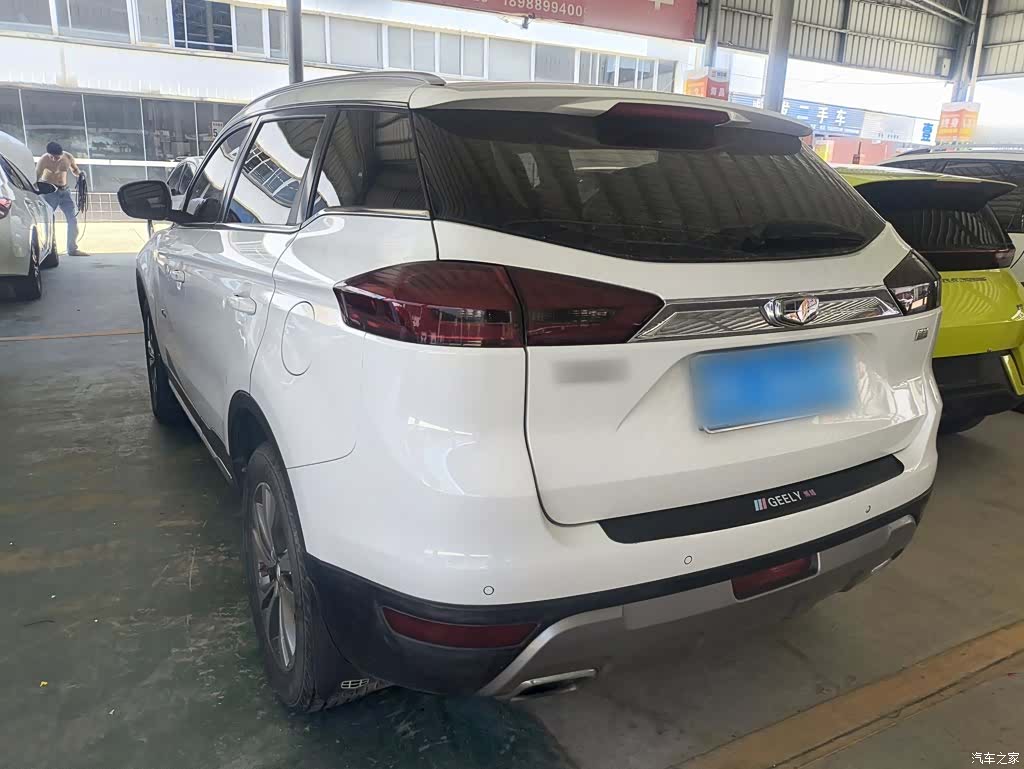 Geely Boyue, 2017 8