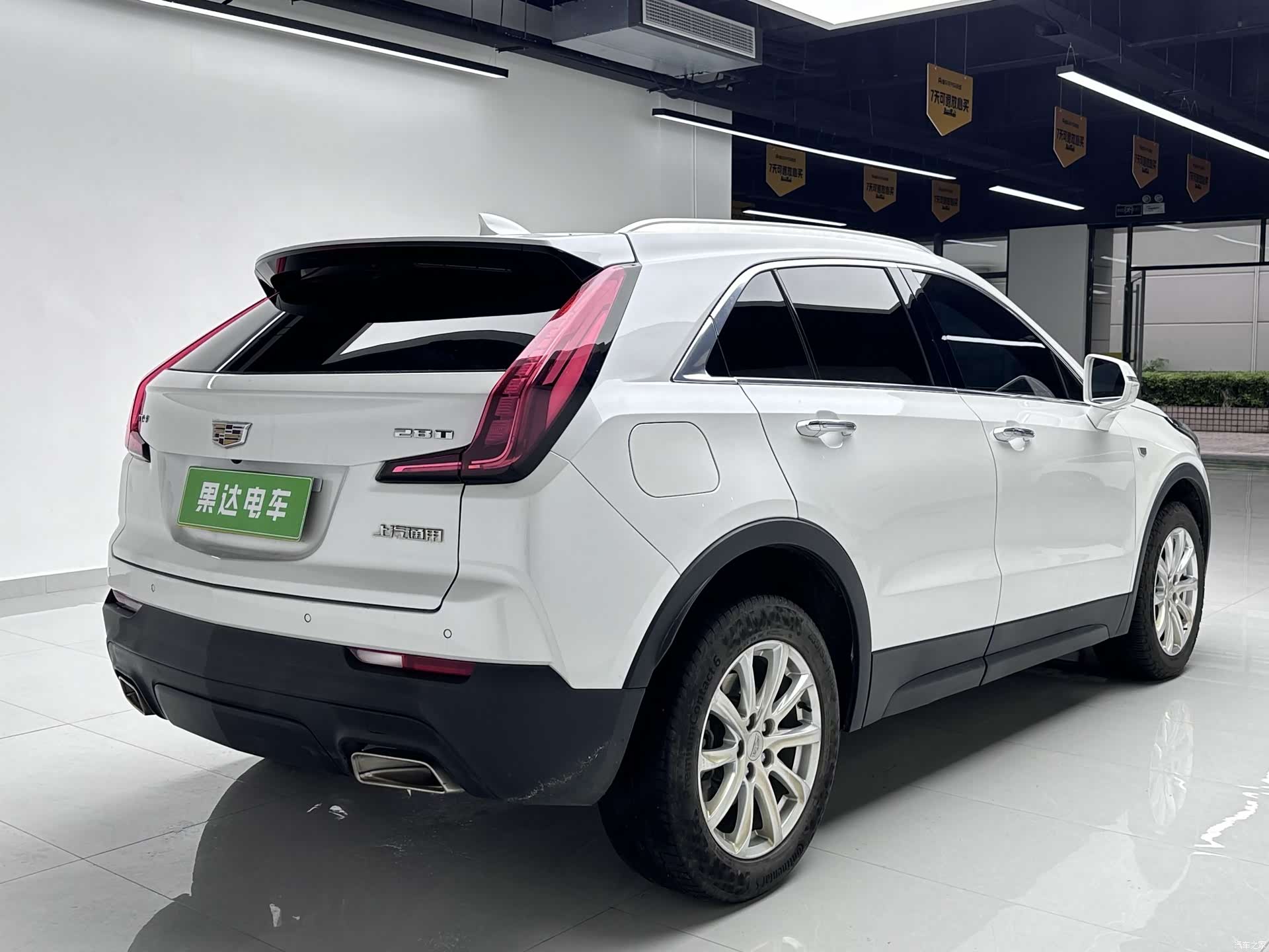 Cadillac XT4, 2021 8