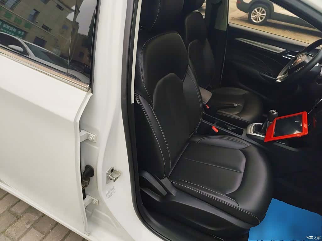 Roewe i6, 2019 25