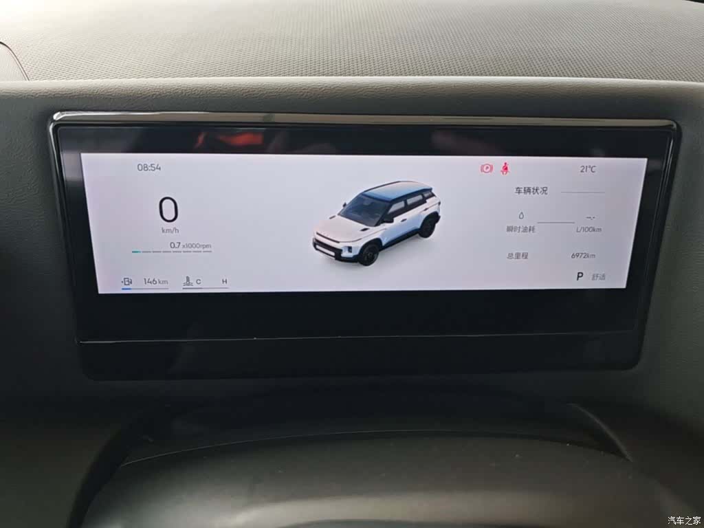 Geely 1.5TD, 2024 8