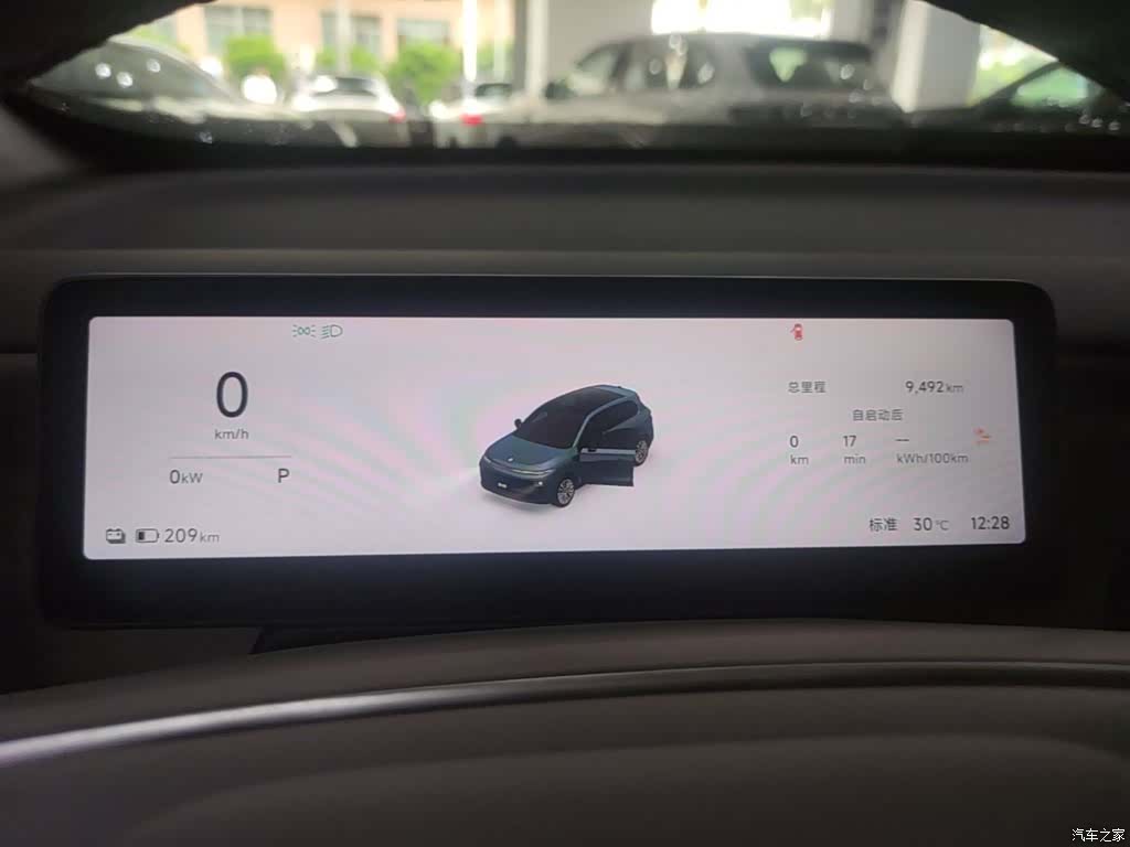 Leapmotor B10, 2025 12