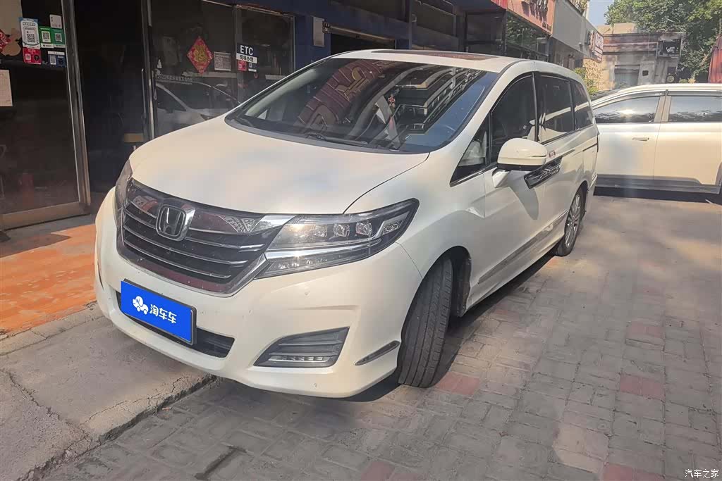 Honda Elysion, 2017 1