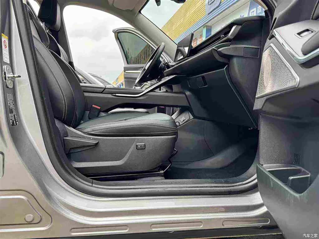 Haval H6, 2022 12