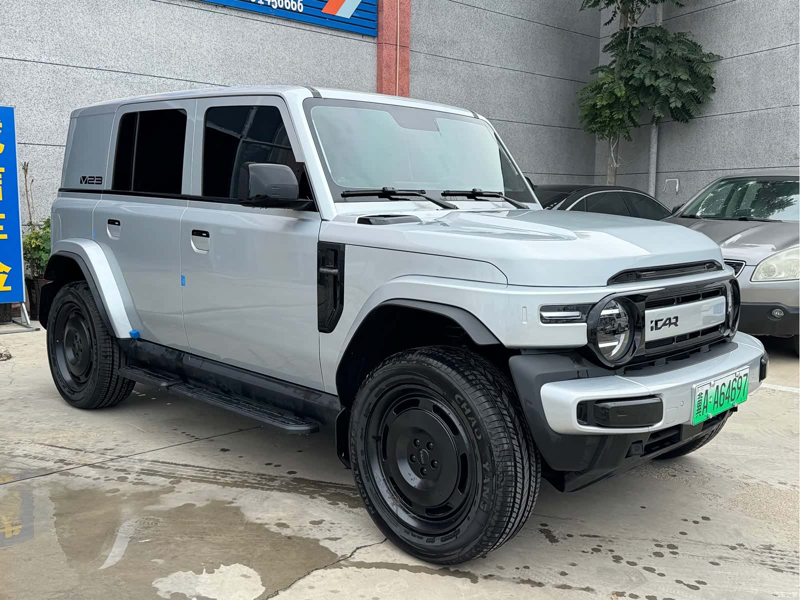 Chery V23, 2026 3