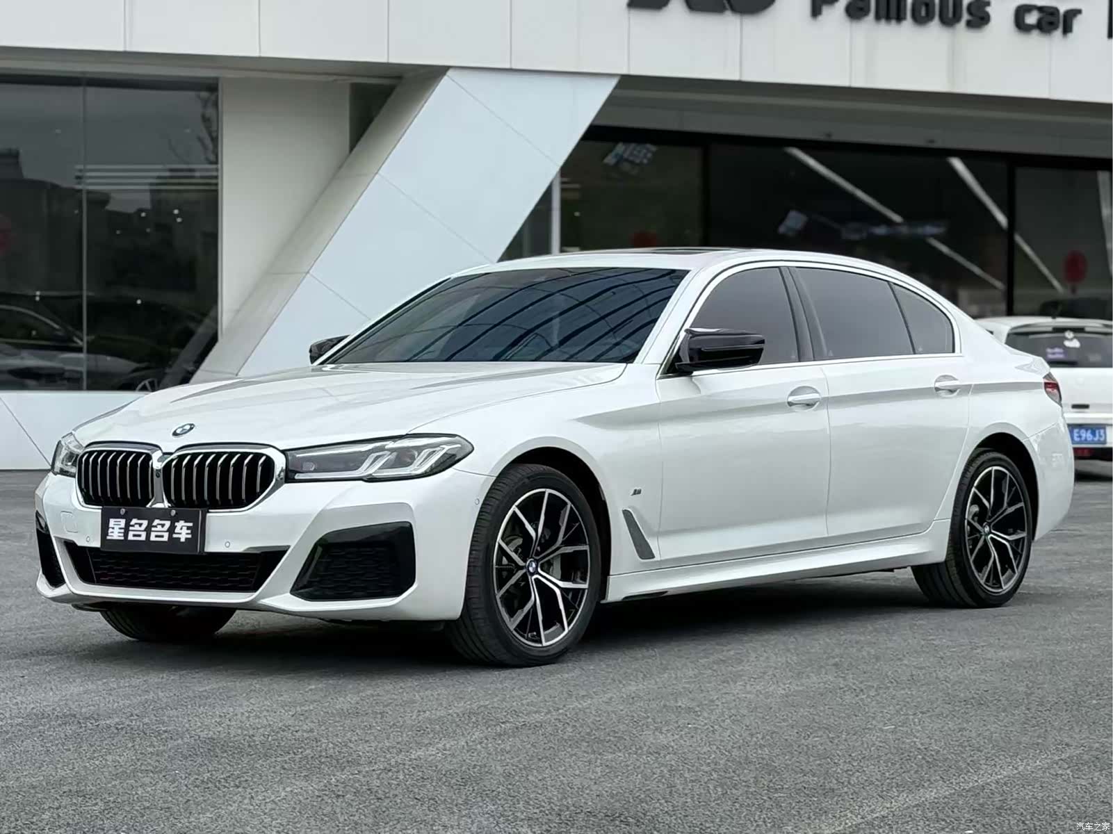 BMW 5 Series, 2023 1