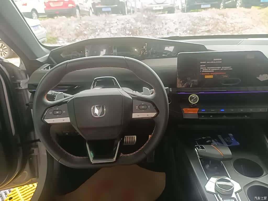 Changan UNI-V, 2025 10