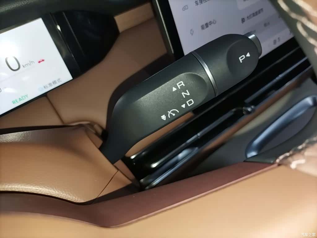 Wuling S, 2026 14