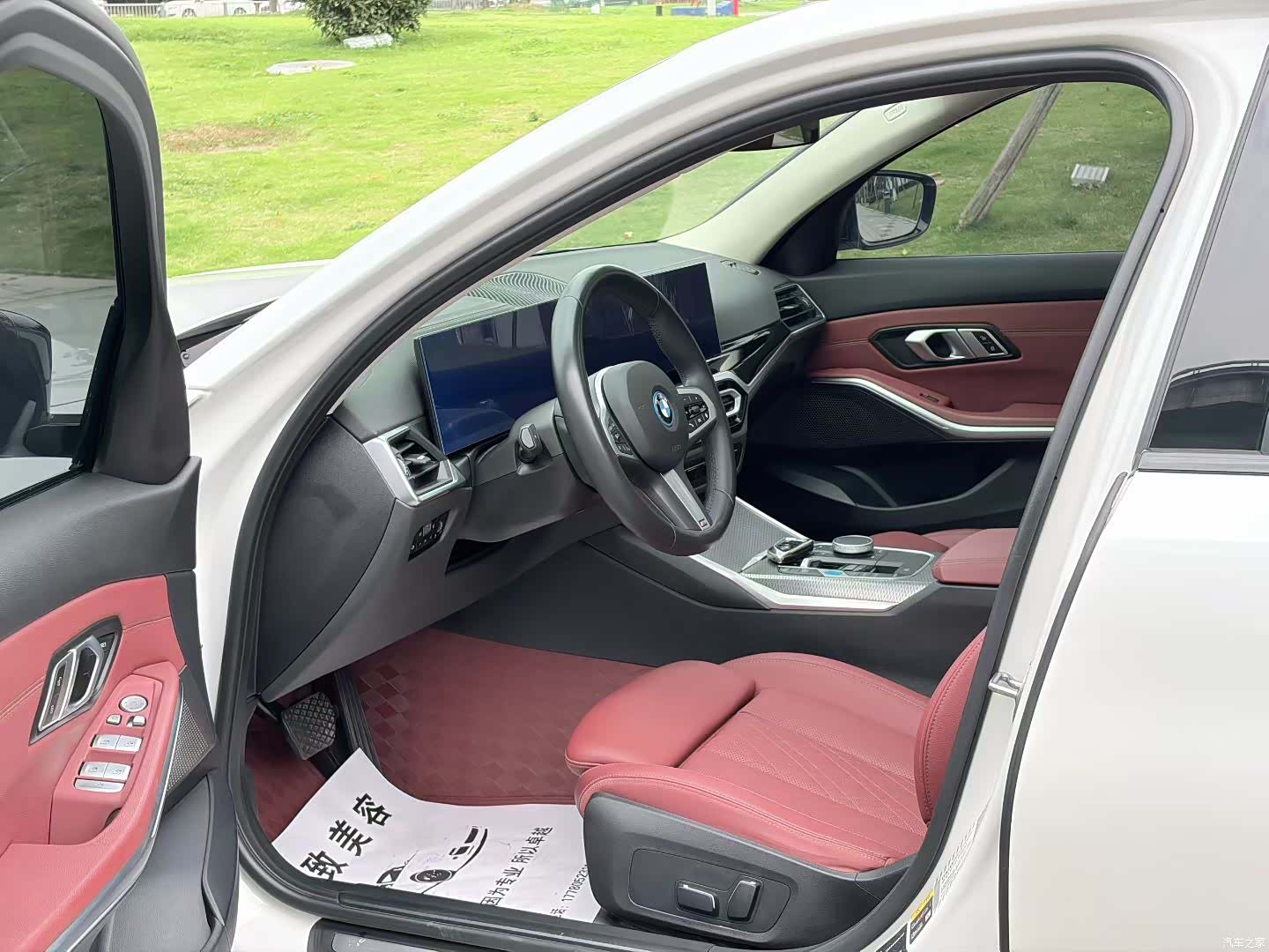 BMW i3, 2024 4
