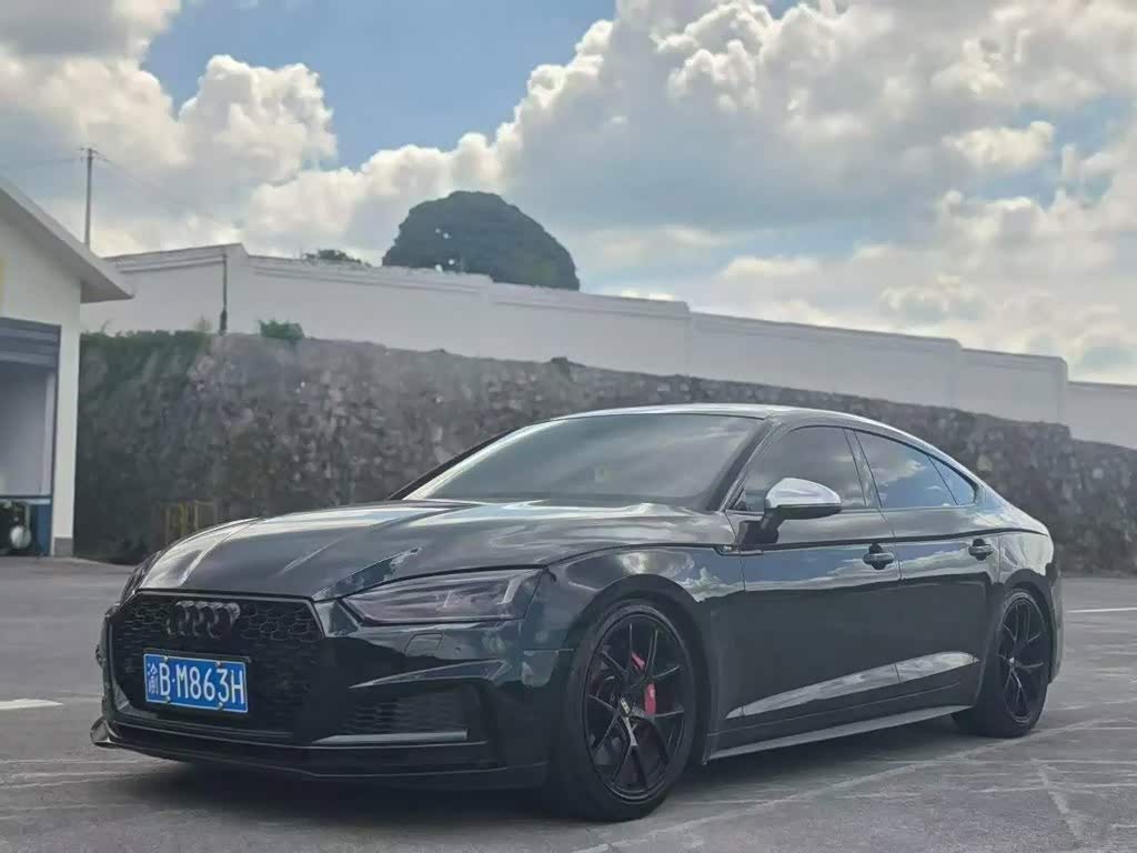 Audi S5