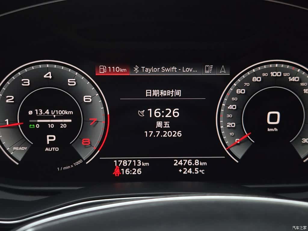 Audi A6L, 2021 3