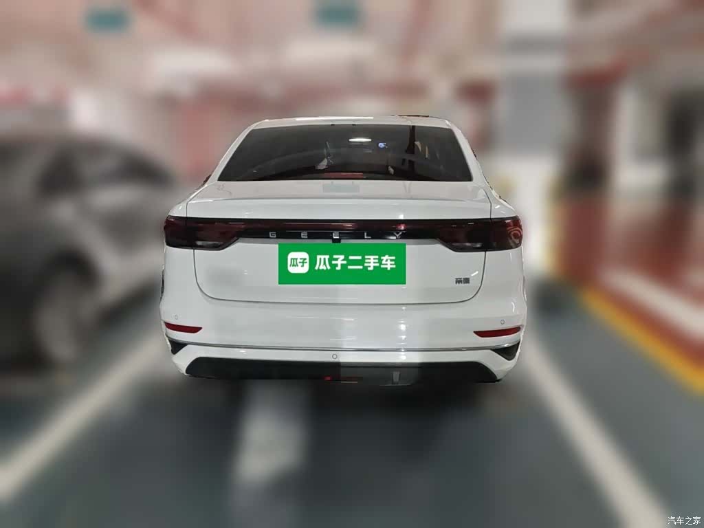 Geely Emgrand, 2022 4