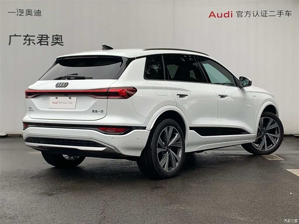 Audi e-tron, 2026 4