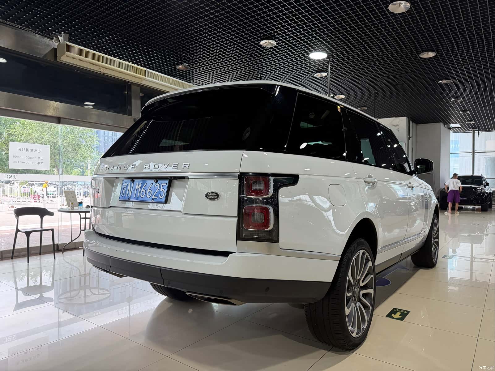 Land Rover Range Rover, 2022 16