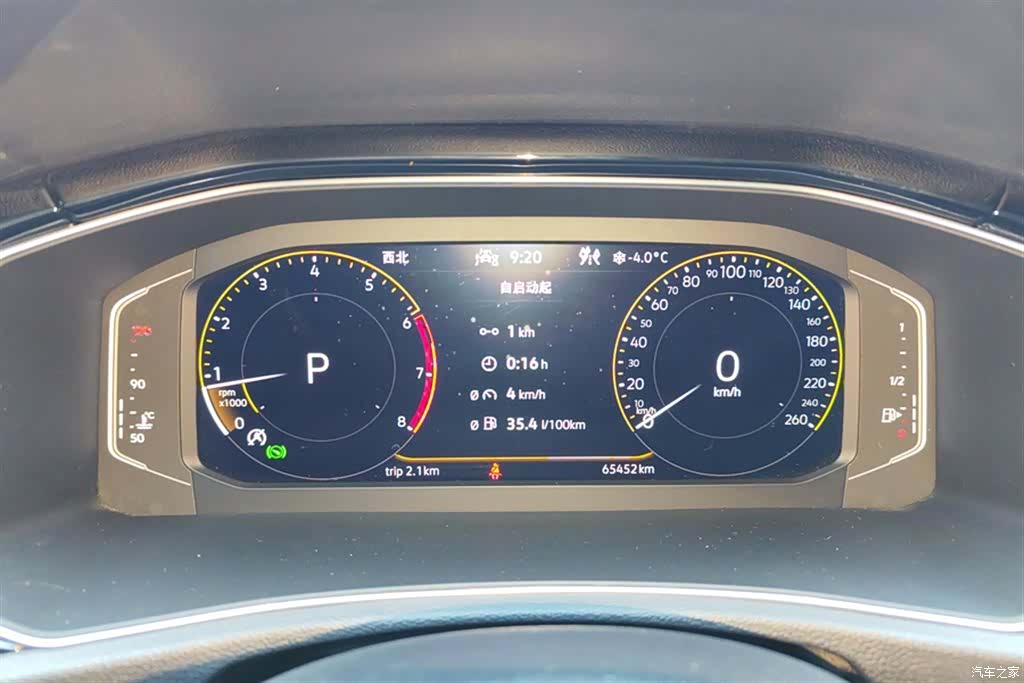 Volkswagen T-ROC, 2022 14