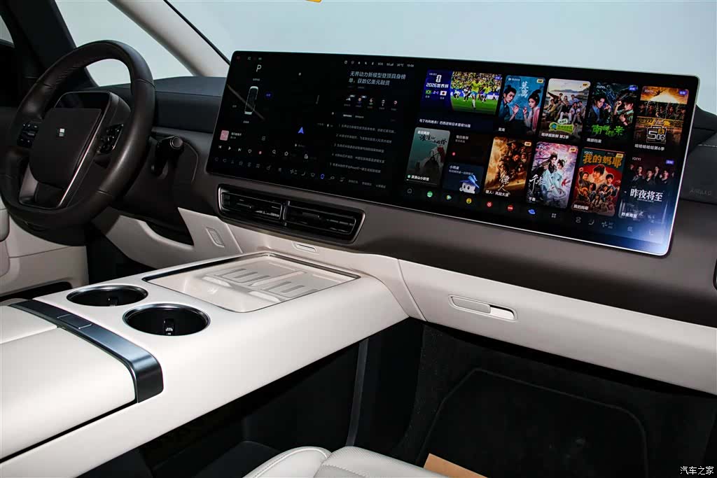 Li Auto MEGA, 2025 31
