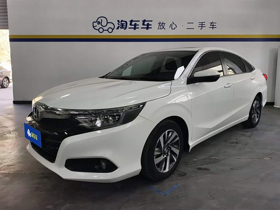 Honda Crider