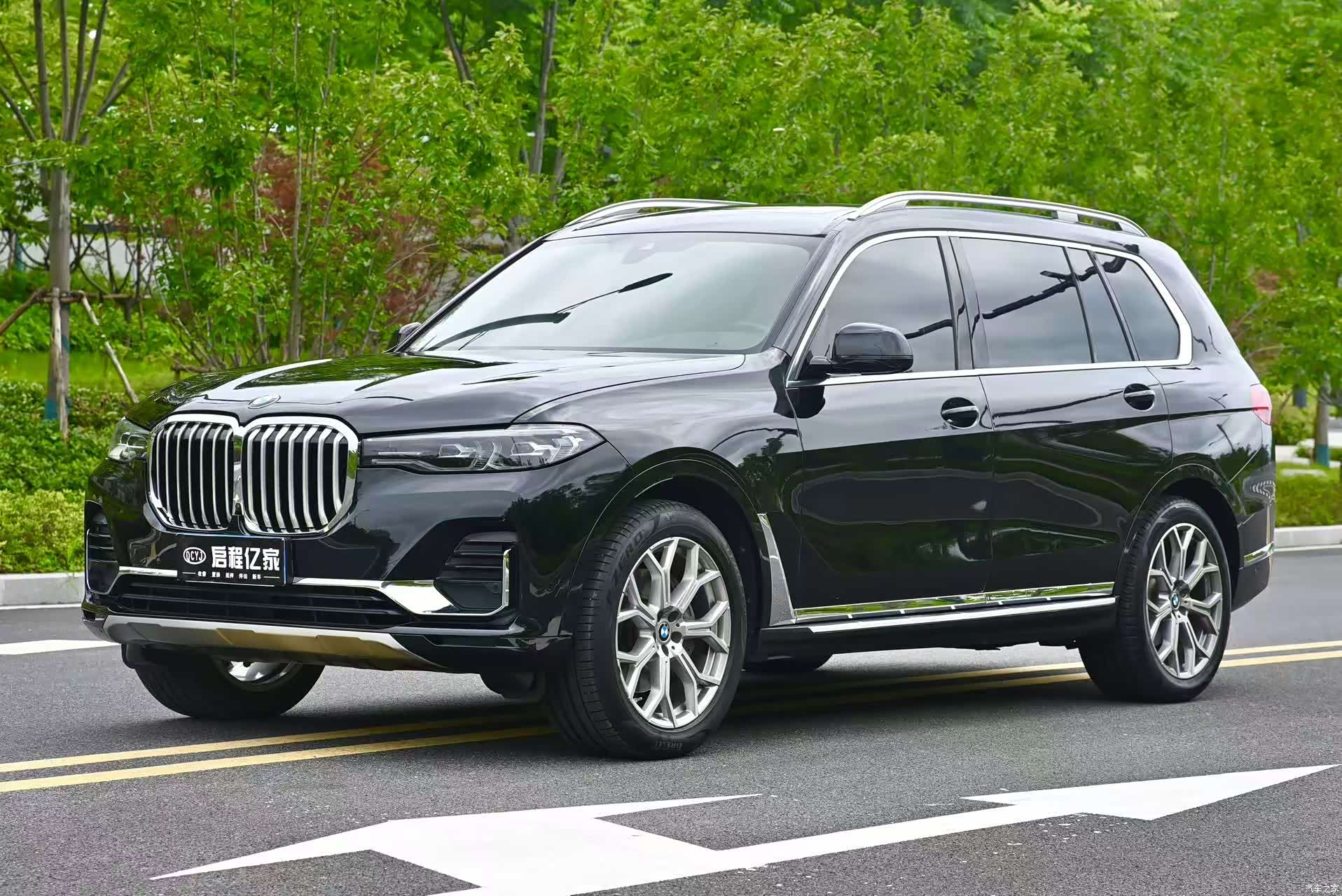 BMW X7, 2022 1