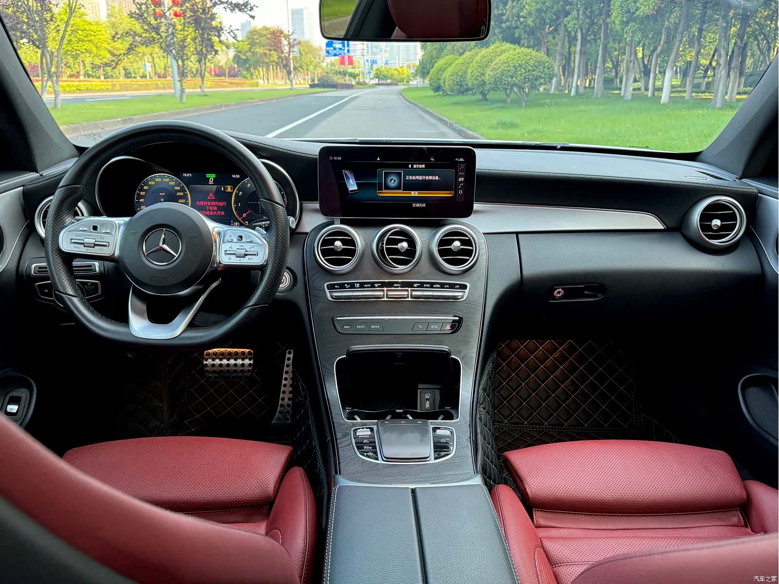 Mercedes-Benz C-Class, 2019 7