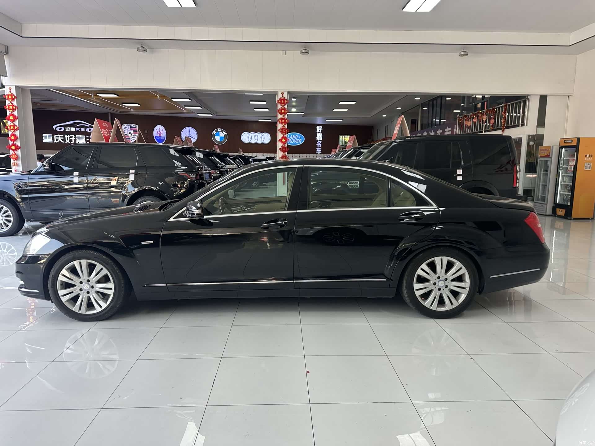 Mercedes-Benz S-Class, 2012 11