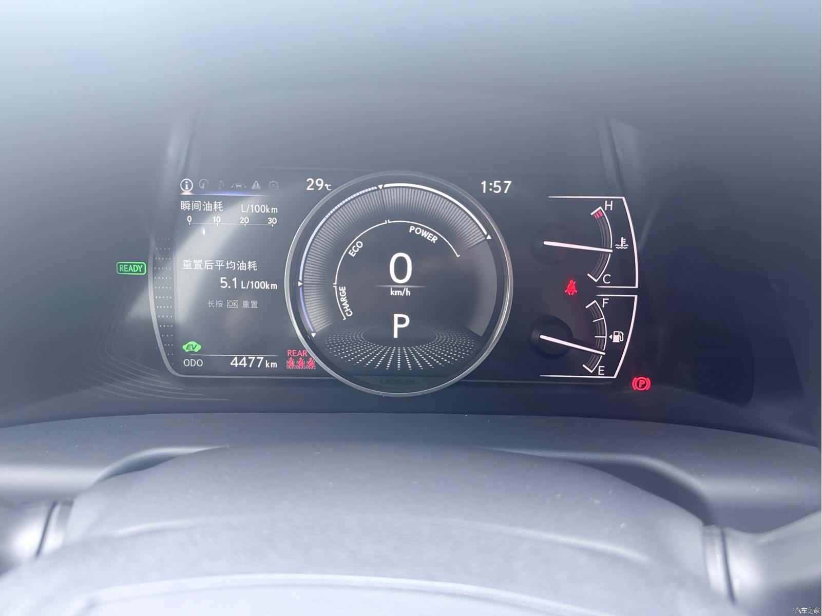 Lexus ES, 2025 7