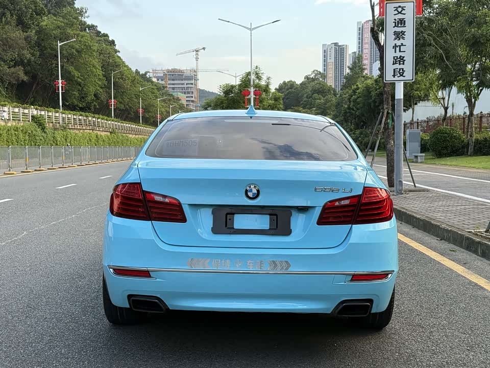 BMW 5 series BMW 5 series