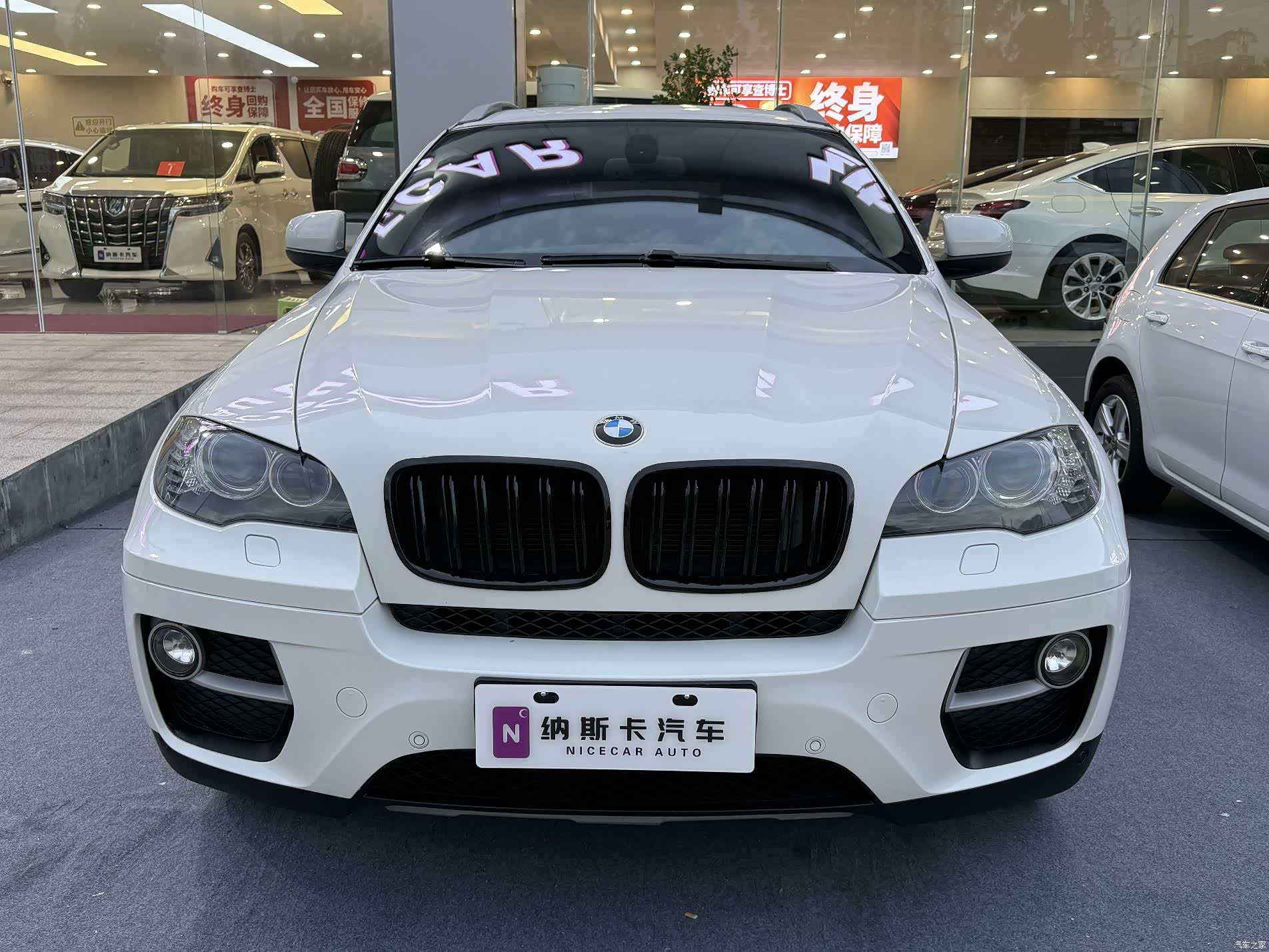 BMW X6, 2014 3
