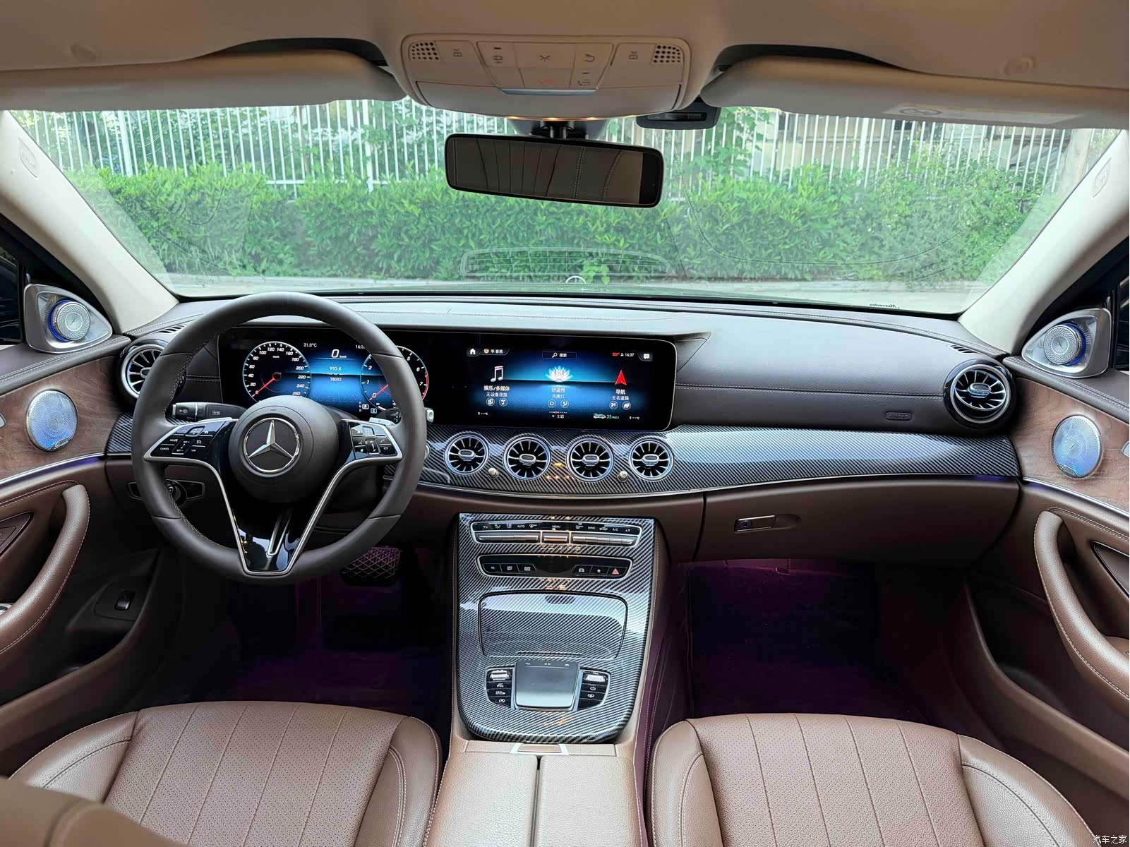 Mercedes-Benz E-Class, 2023 13