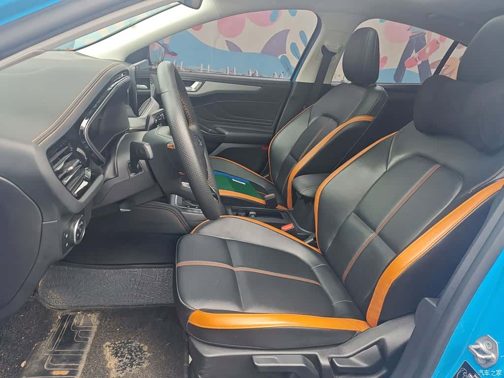 Ford Focus, 2023 8