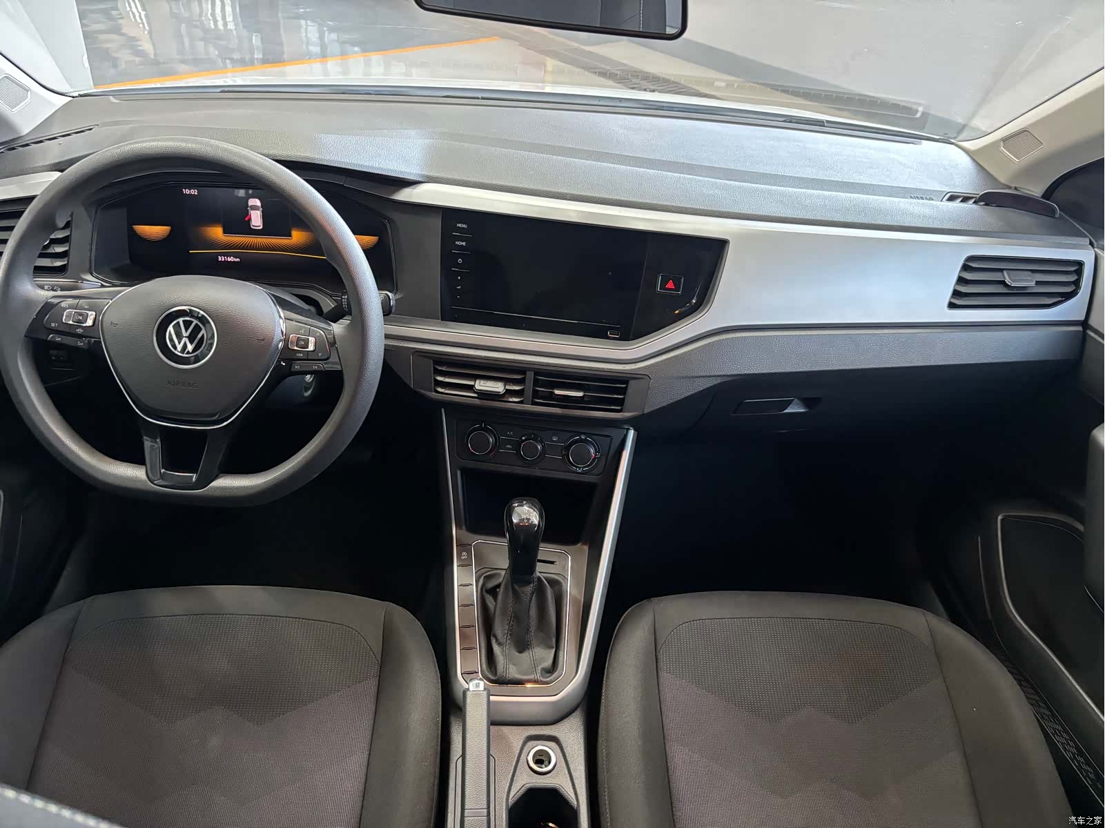 Volkswagen Polo, 2023 8