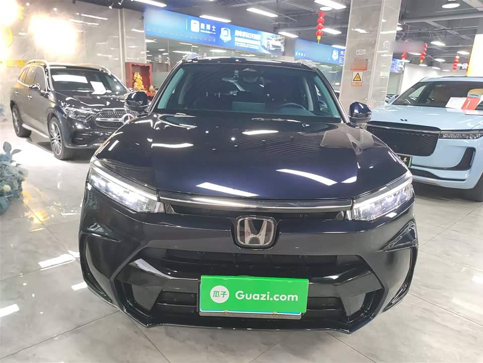Honda Hao Ying Honda Hao Ying