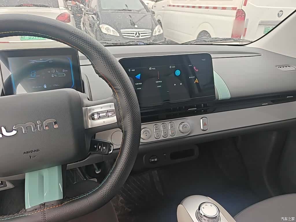 Changan Lumin, 2025 10