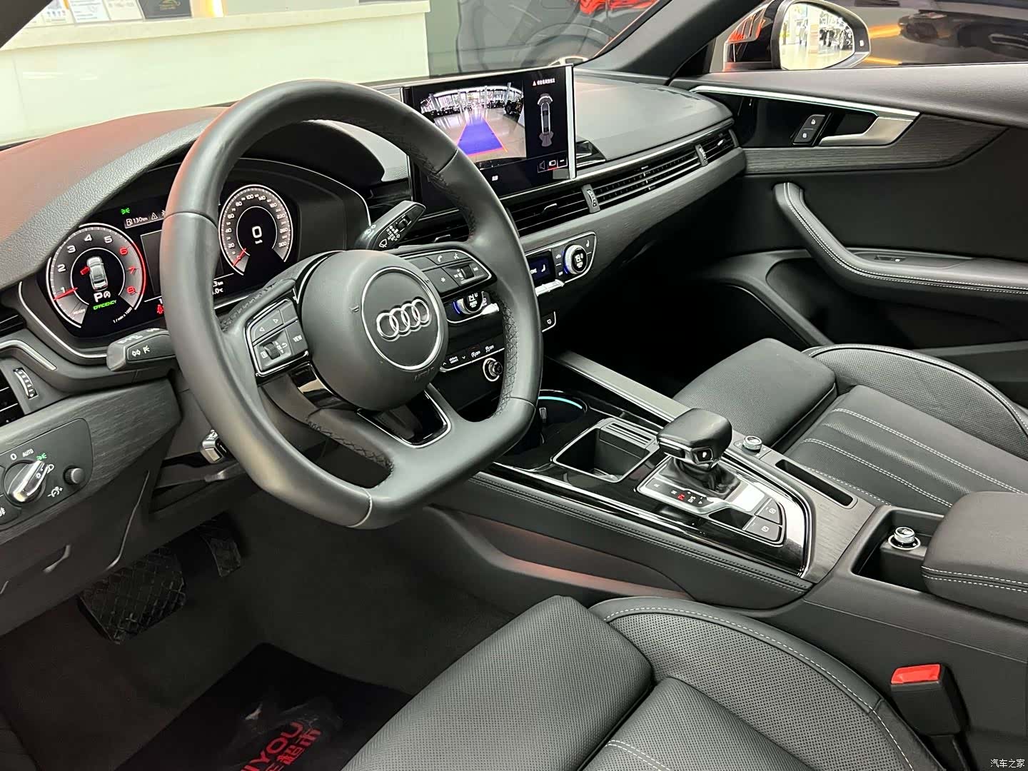 Audi A4L, 2023 8