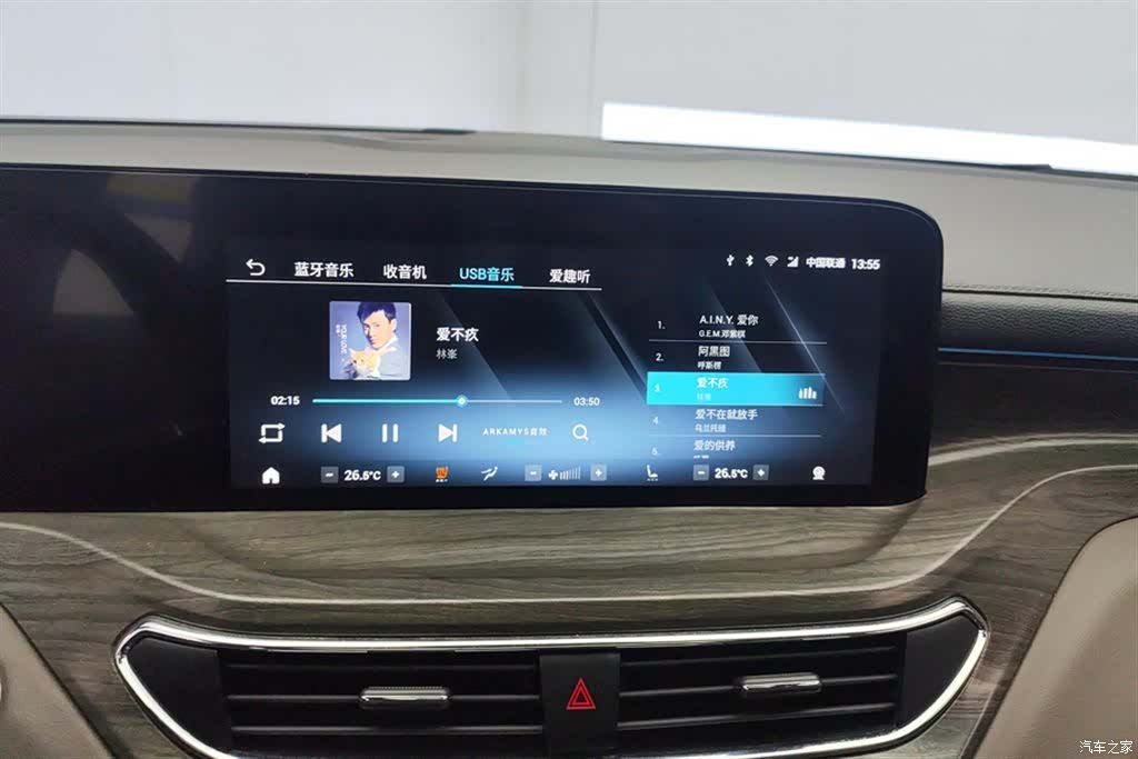 Ford Equator, 2021 13