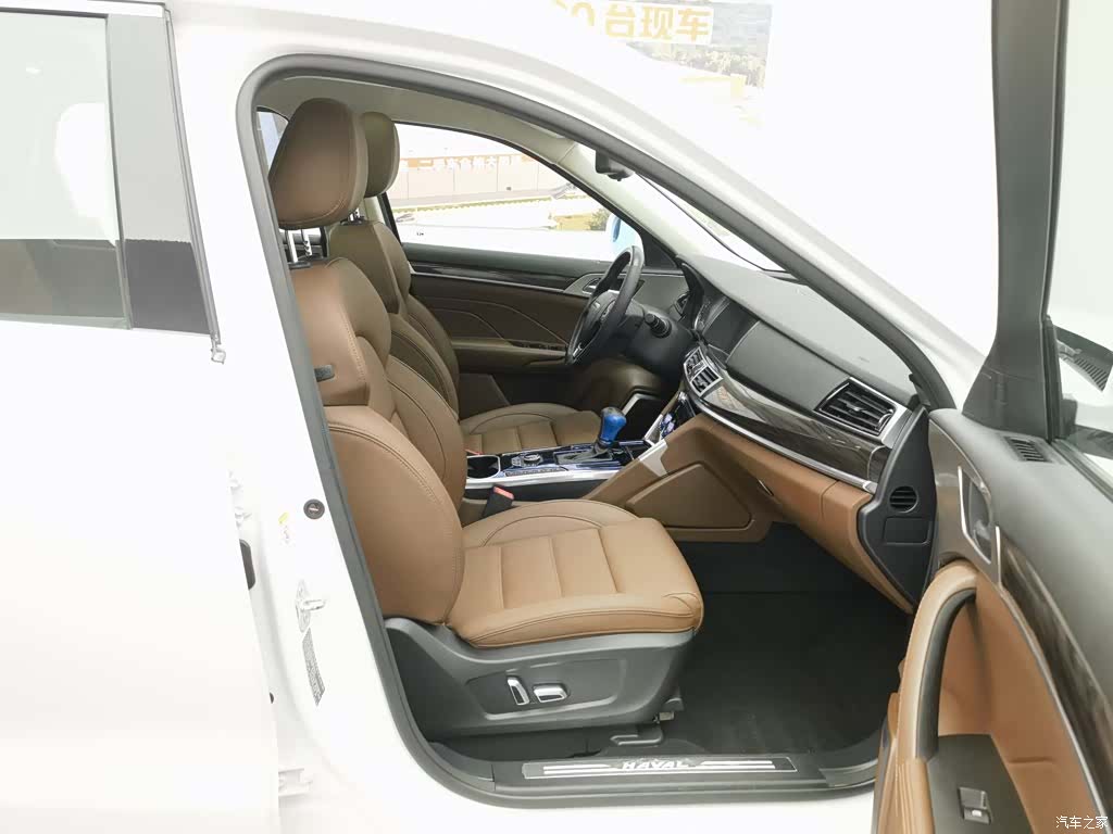 Haval H7, 2017 23