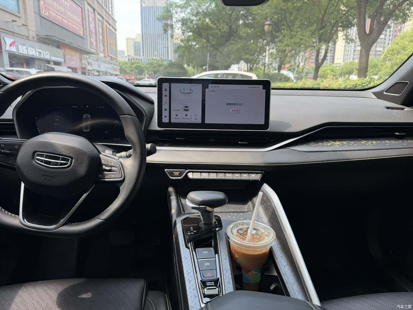 Geely Preface, 2023 13