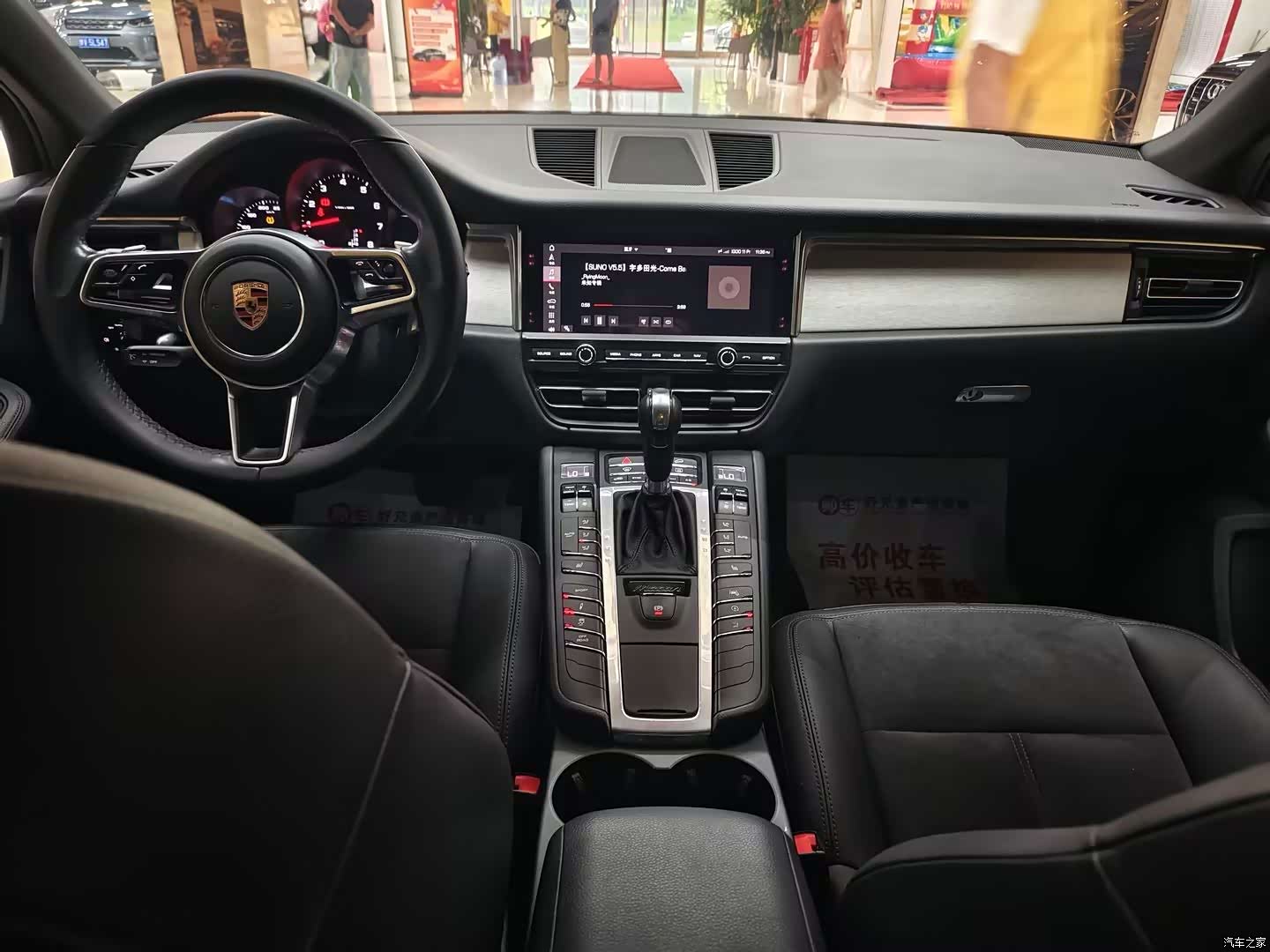 Porsche Macan, 2019 10