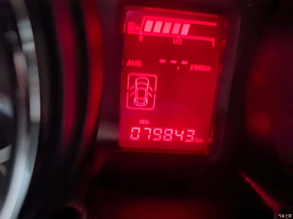 DongFeng A60, 2015 12