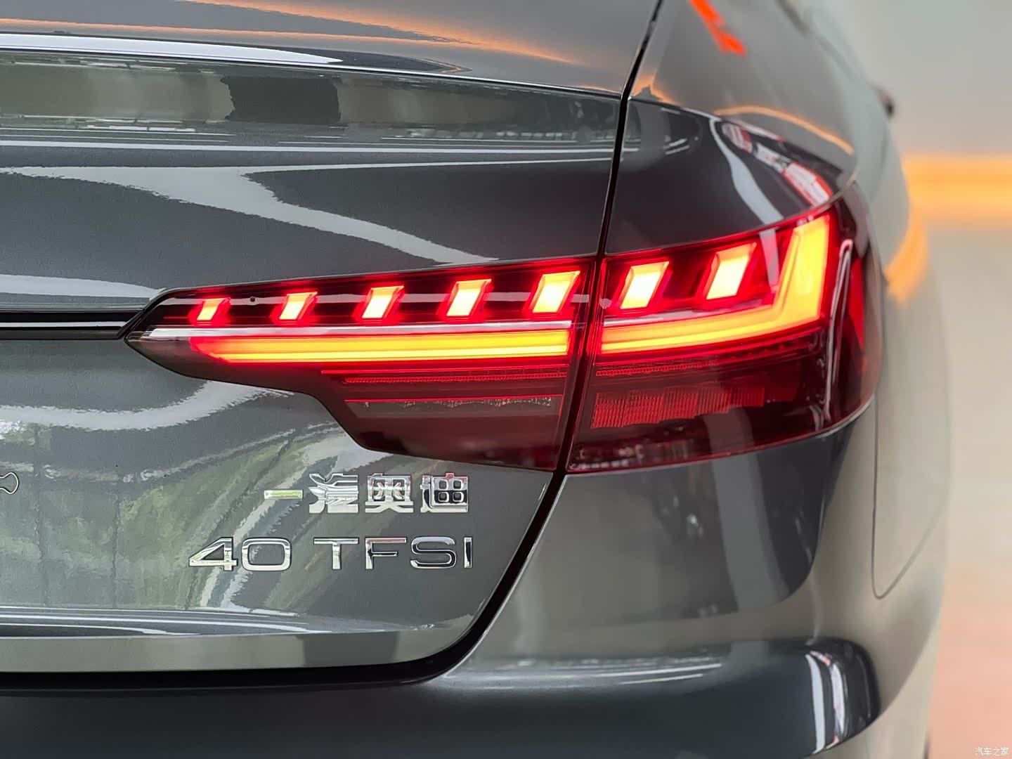 Audi A4L, 2023 18