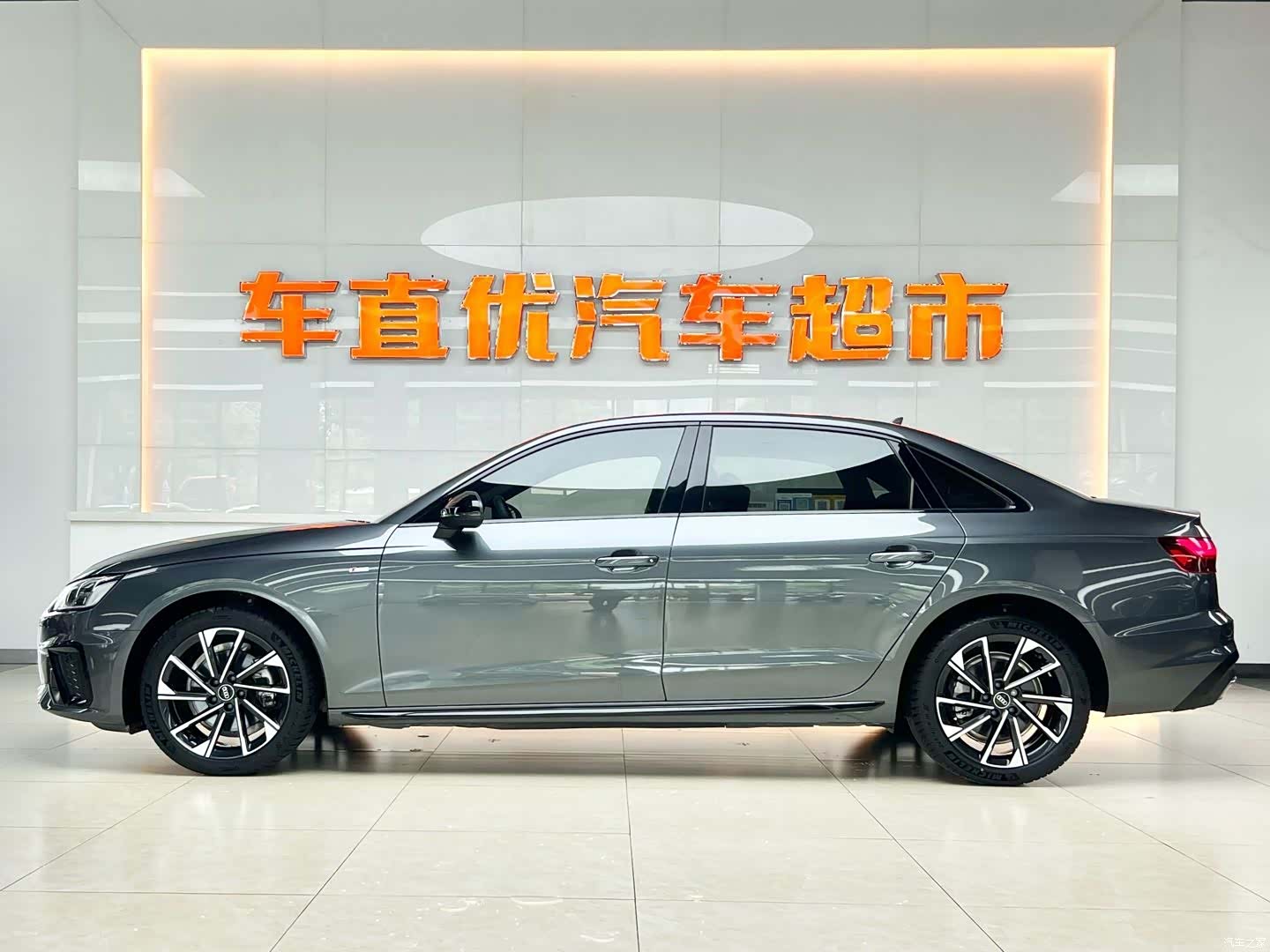 Audi A4L, 2023 4