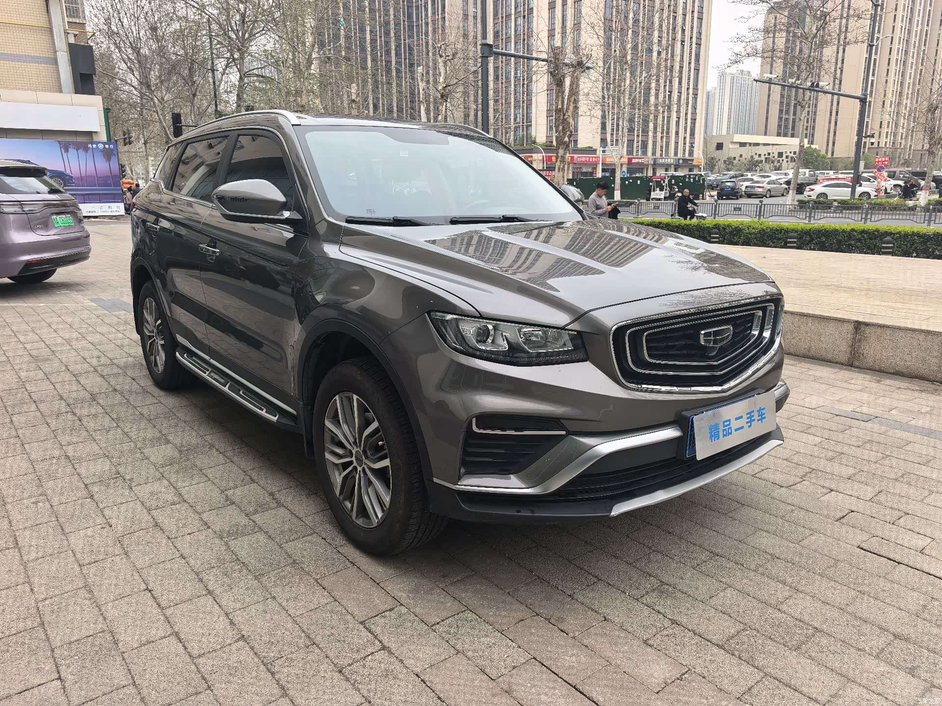 Geely Boyue, 2020 21